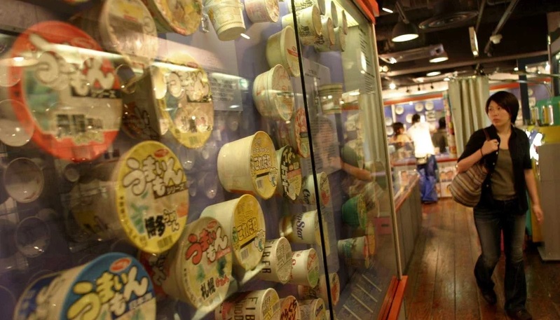 Shin-yokohama Ramen Museum, Yokohama